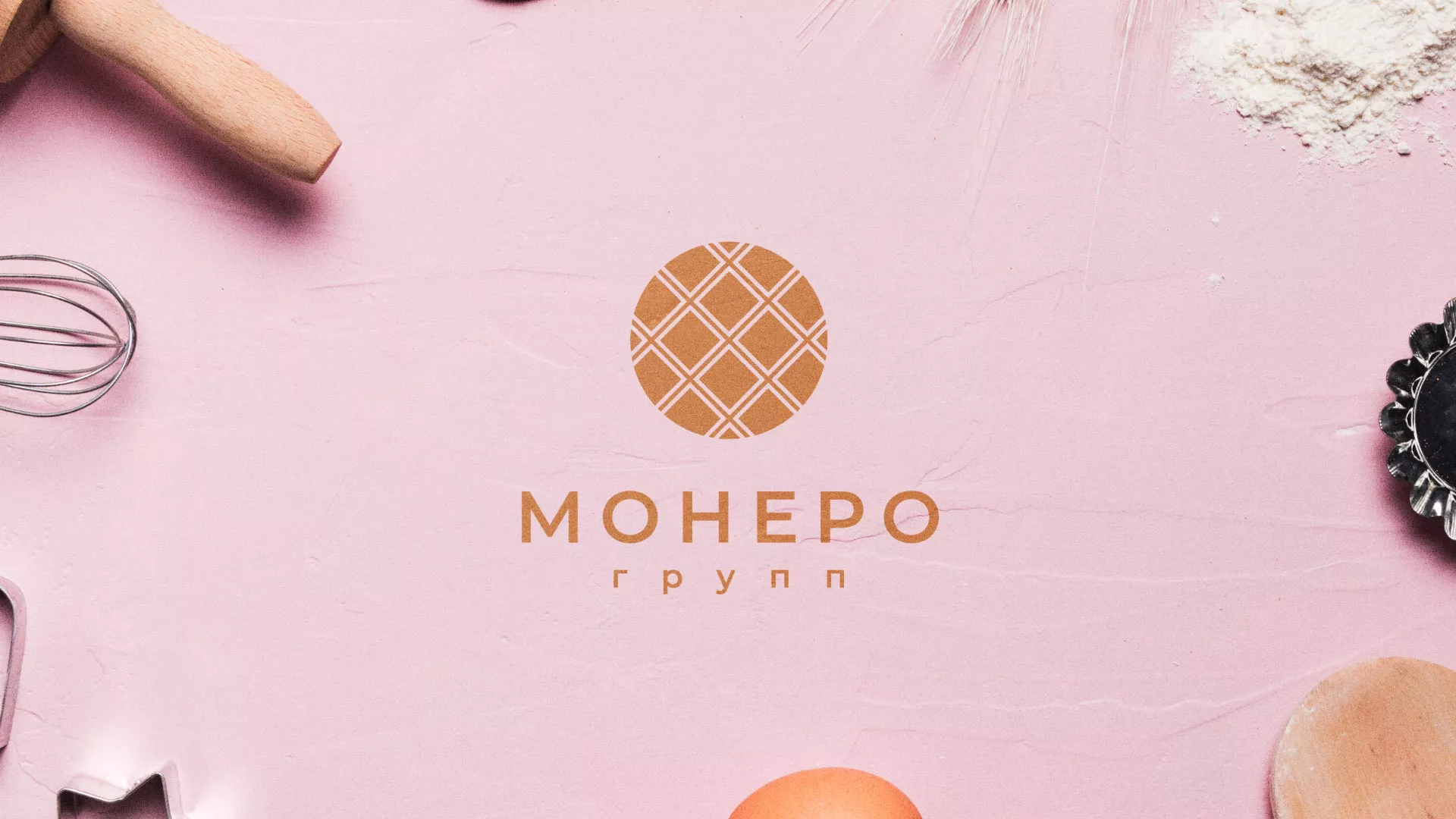 Разработка логотипа компании «Монеро групп» в Камызяке