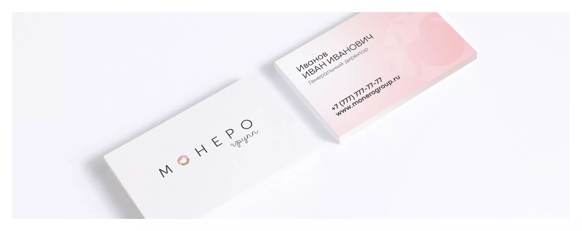 Разработка логотипа компании по продаже кондитерских изделий в Камызяке