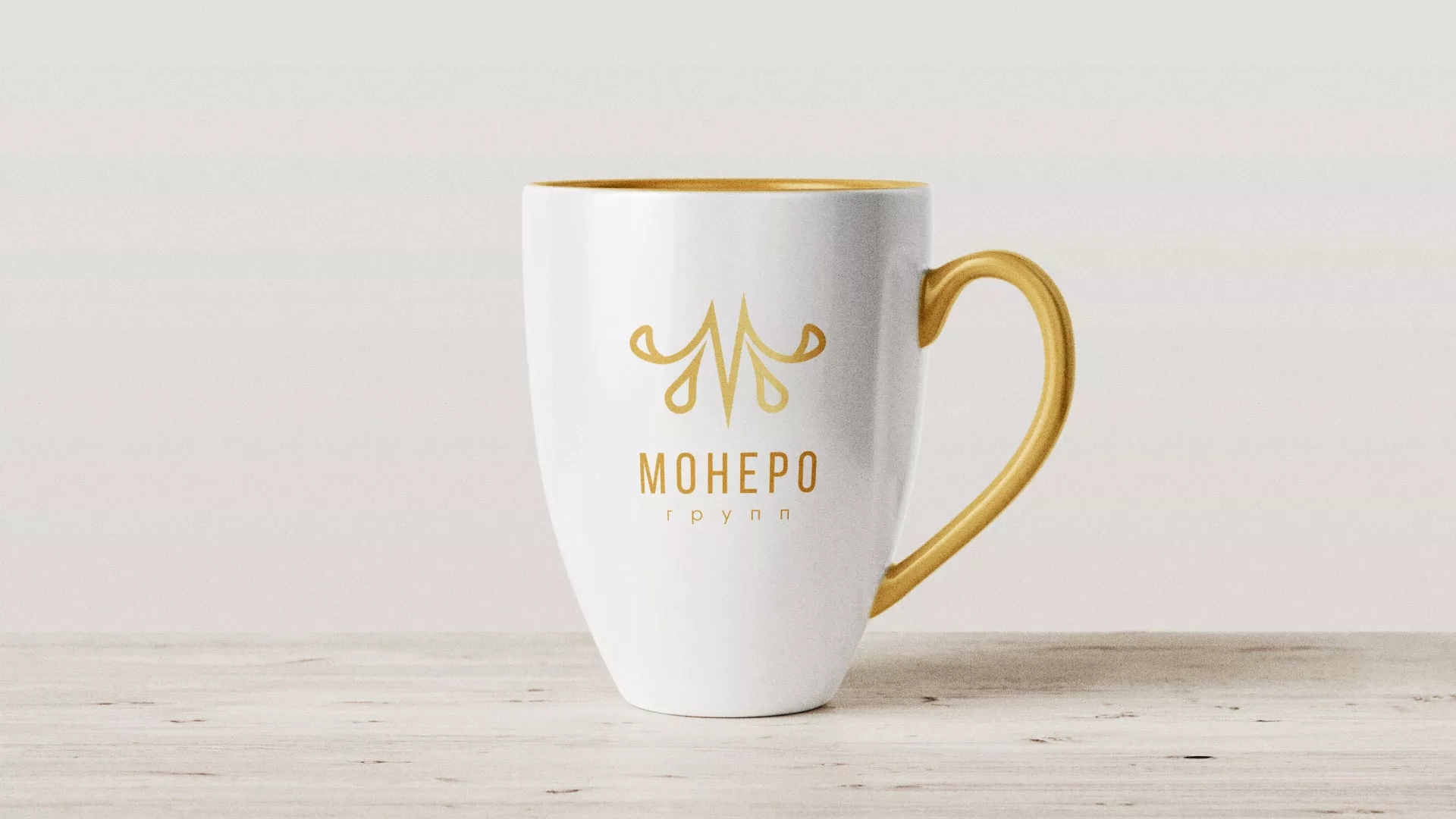 Разработка логотипа для кондитерской в Камызяке