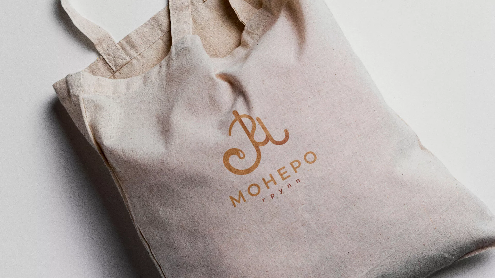 Создание логотипа кондитерской в Камызяке