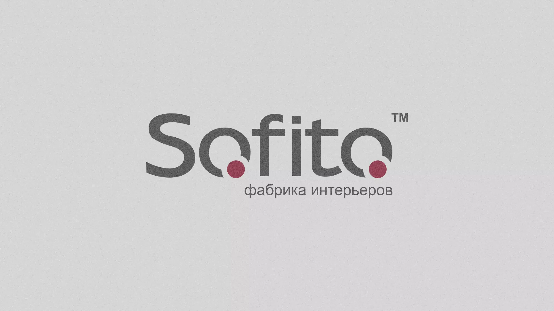 Создание сайта по натяжным потолкам для компании «Софито» в Камызяке