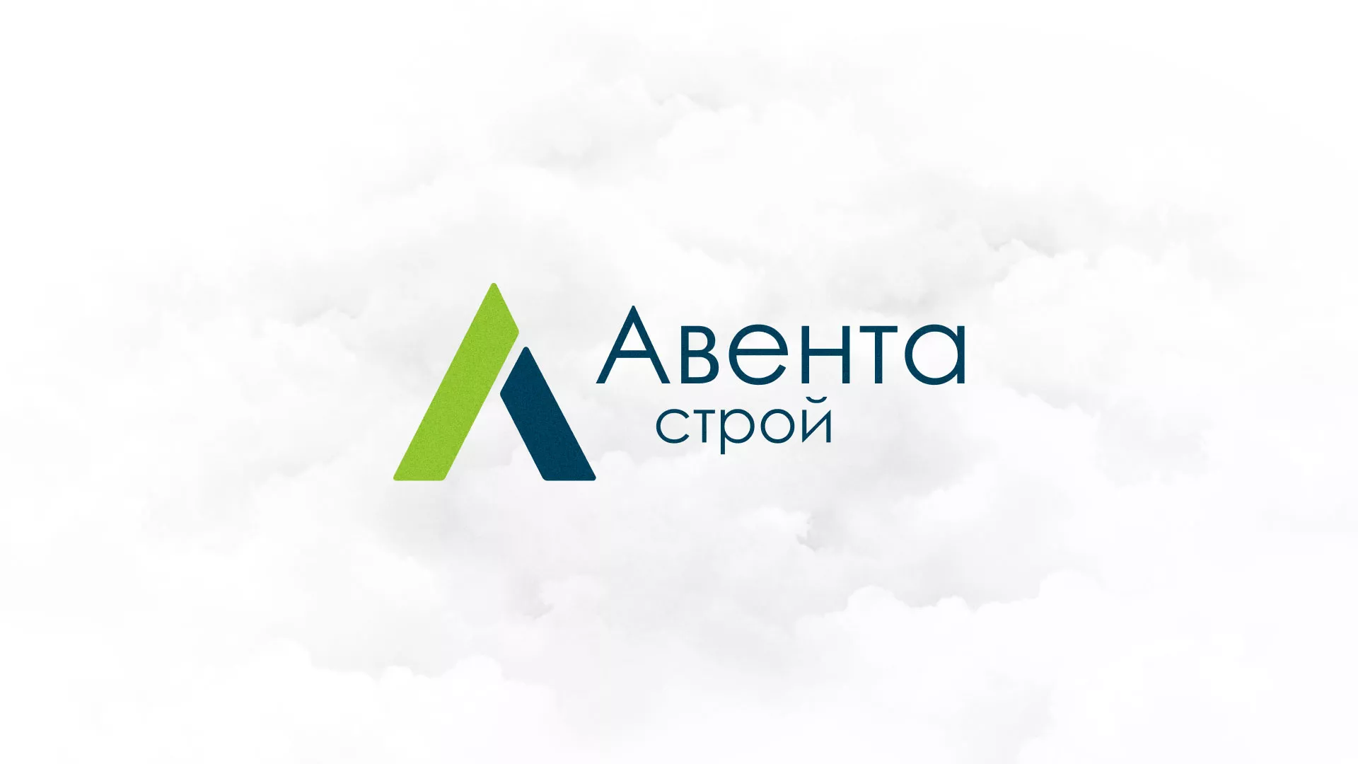 Редизайн сайта компании «Авента Строй» в Камызяке