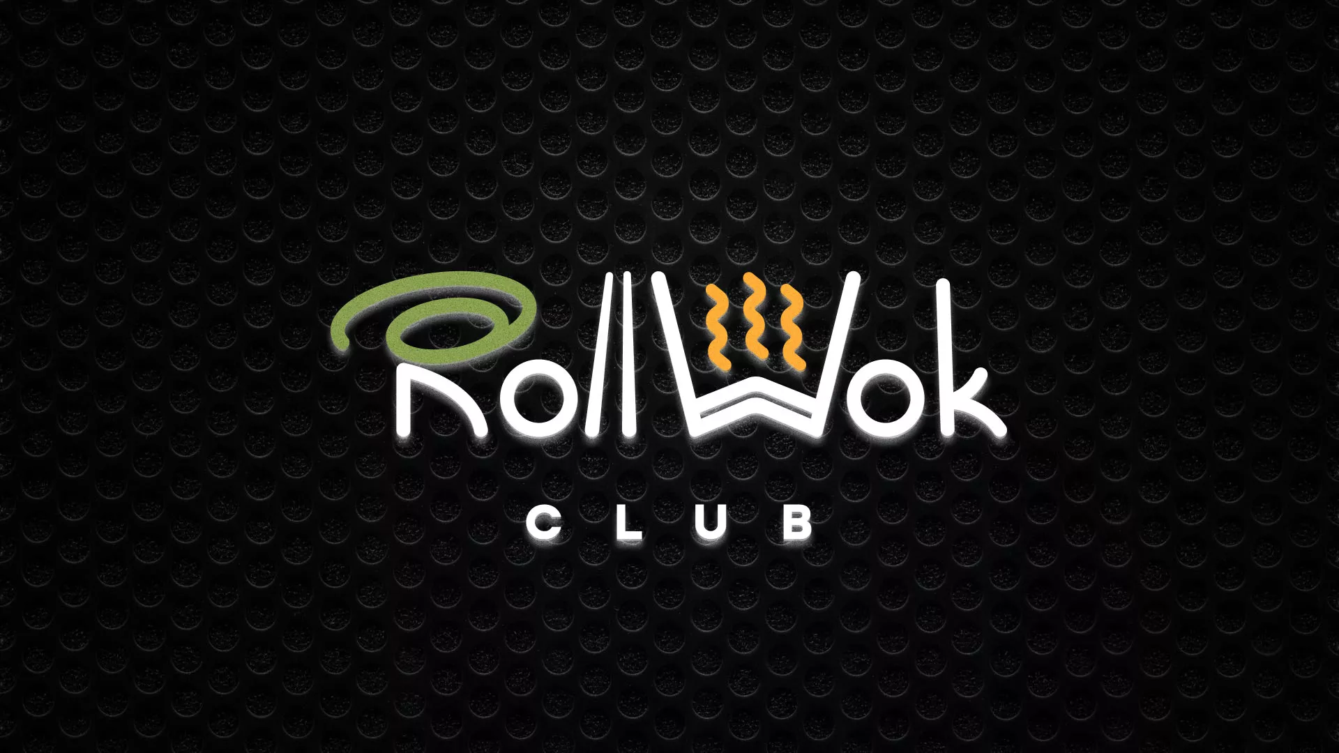 Брендирование торговых точек суши-бара «Roll Wok Club» в Камызяке