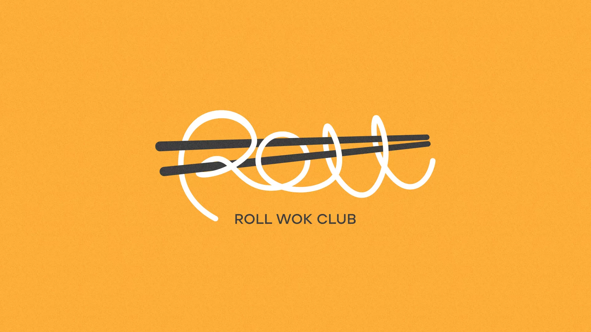 Создание дизайна упаковки в Камызяке для суши-бара «Roll Wok Club» Создание дизайна упаковки в Камызяке для суши-бара «Roll Wok Club»